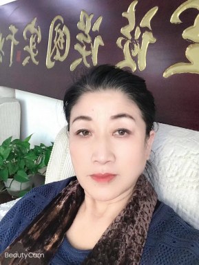 <span>Xuemin, 63</span>&nbsp;<span style='width: 25px; height: 16px; float: right; background-image: url(/bitmaps/flags_small/CN.PNG)'>&nbsp;</span><br><span>Beijing, China</span>&nbsp;<input type='button' class='joinbtn' style='float: right' value='JOIN NOW' />